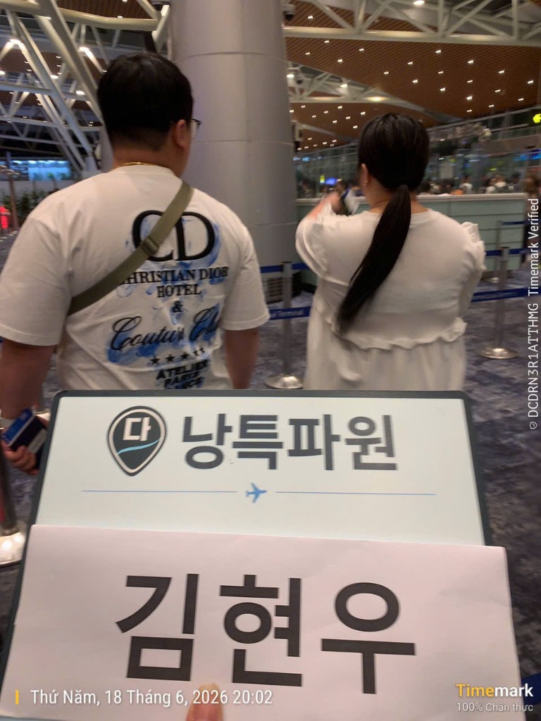 다낭공항 패스트트랙 실제 이용 후기 인증사진