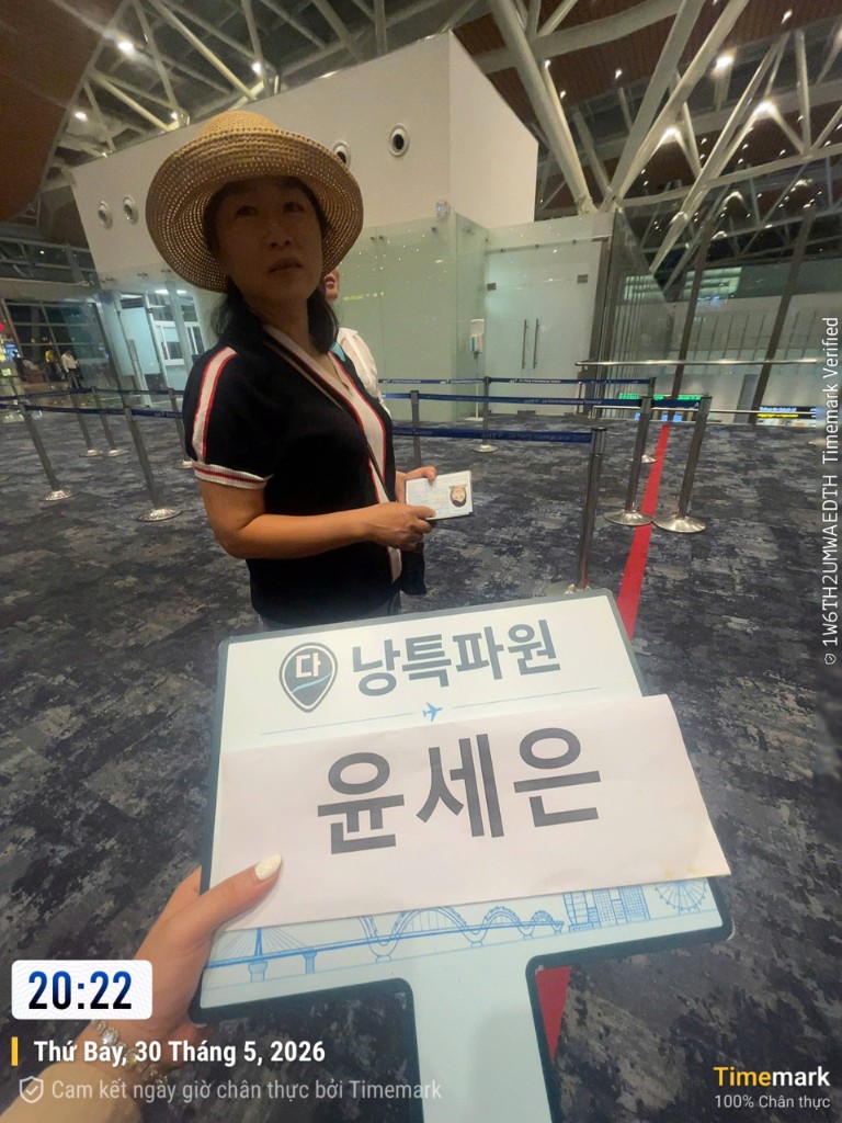 다낭공항 패스트트랙 실제 이용 후기 인증사진