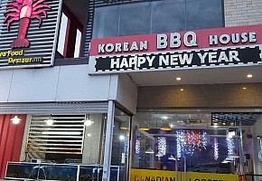 카나디안 랍스터 대표 사진