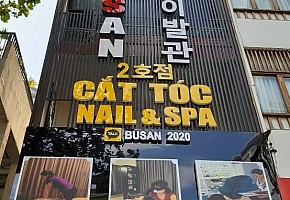 부산이발관 한시장점 원조 대표 사진