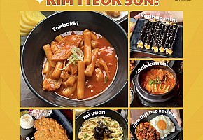 분식천국 김떡순 사진 2