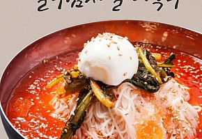 아잉낌 식당 사진 2