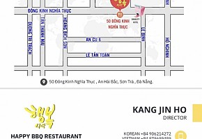 행복식당 사진 2