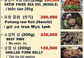 행복식당 사진 3