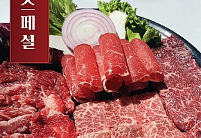 가인 GAINN Korea BBQ 사진 2