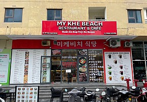 미케비치식당 대표 사진