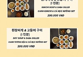 오감 식당 대표 사진