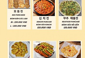 오감 식당 사진 2