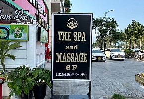 더 스파 THE SPA 사진 2