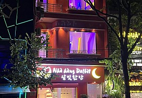 달빛한잔 야식 포차 대표 사진