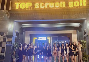 TOP 스크린 골프 사진 2