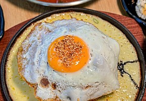 광주김밥 사진 2