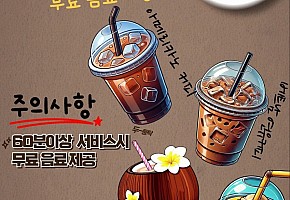 마야 스파&네일 대표 사진