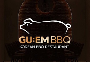구엠 GUEM BBQ 대표 사진