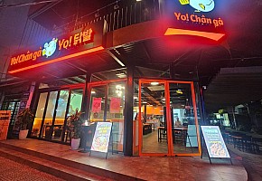 칠성포차 사진 3