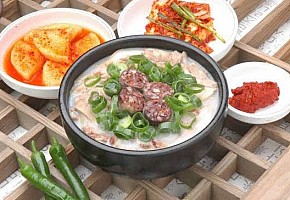 부산국밥 사진 3