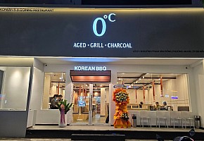 영도씨 대표 사진
