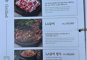 주방 사진 2