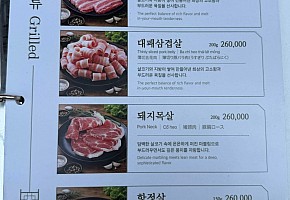 주방 사진 3