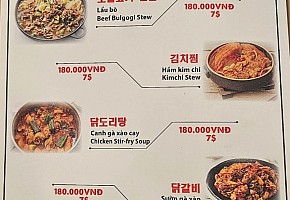 미향 사진 3