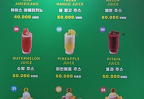 유가네 과일 미케비치점 사진 3