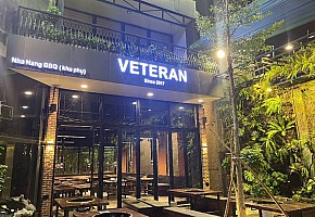 베테랑 팜반동 사진 2
