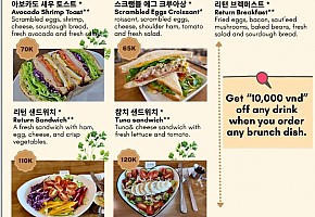 리턴 RE:TURN 사진 3