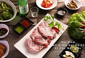 봉막창 사진 3