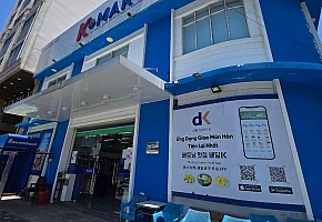 K-Mart 케이마트 대표 사진