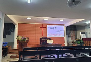 다낭 한인연합교회 사진 3