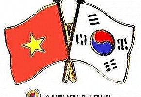 다낭 영사관 대표 사진