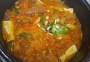 온달 사진 2