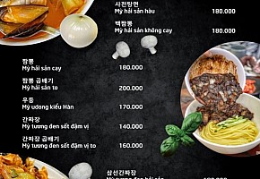 다빈 중화요리전문점 사진 3