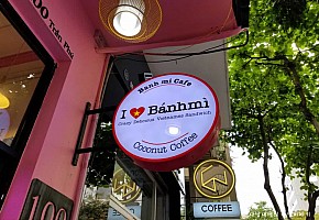 I LOVE Banh Mi 반미 사진 2