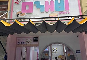 먹깨비 Mokkeb 사진